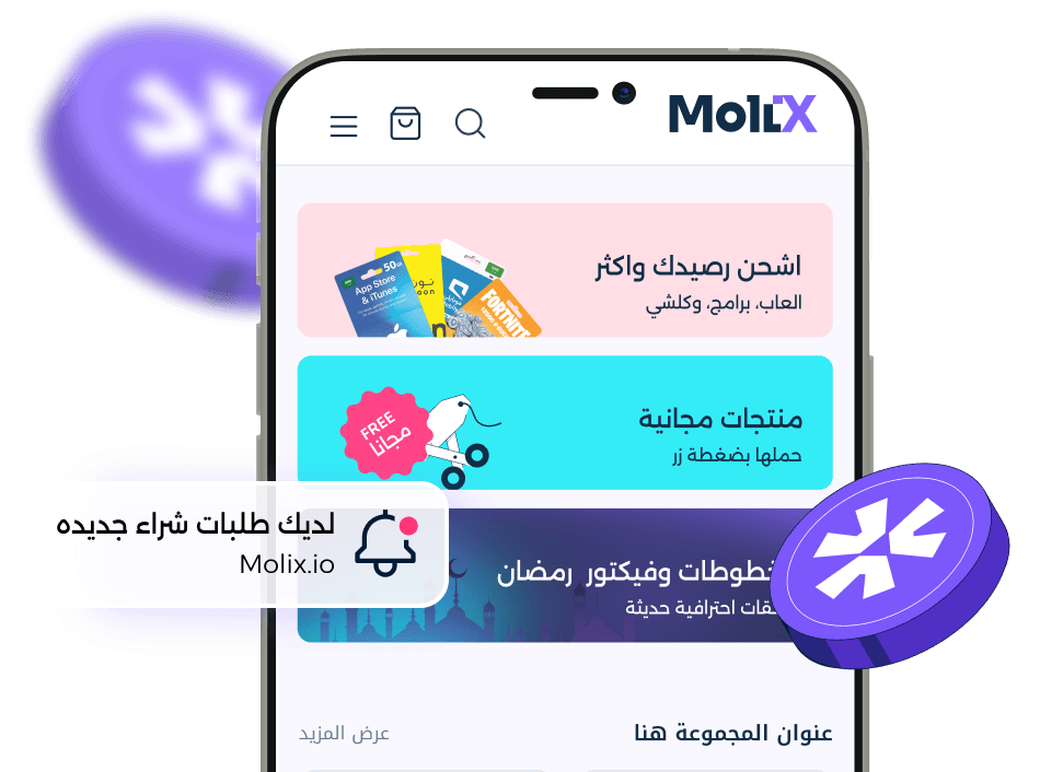 Double Your Sales
