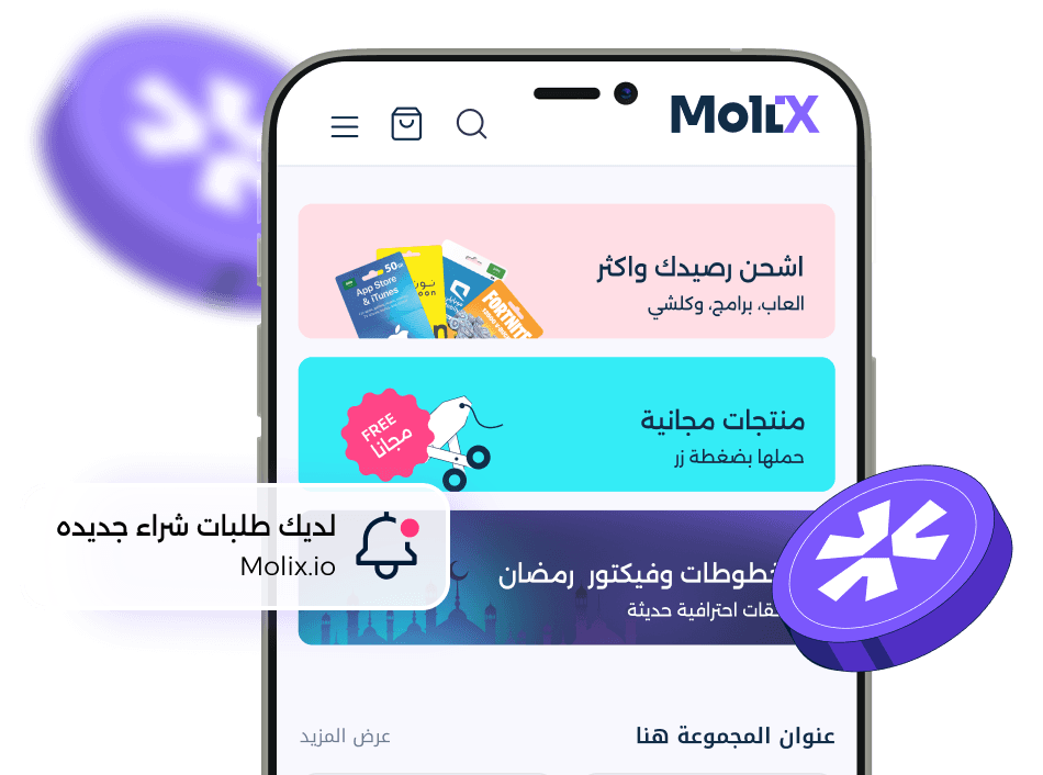 Double Your Sales