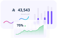 التحليل والتقارير