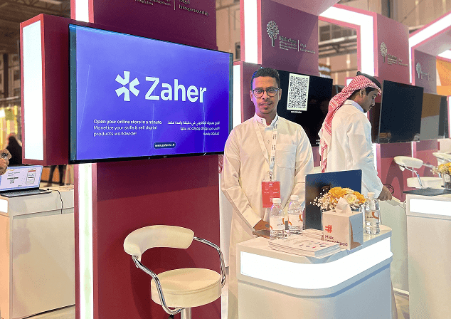 اول عرض في اكبر فعالية اقليمية للمشاريع الناشئة والشركات: معرض بيبان نوفمبر، 2024