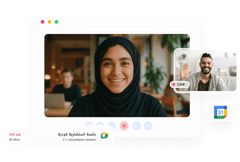 منتجات زاهر الرقمية