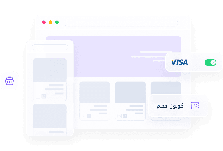 موقع احترافي بدون خبره برمجية
