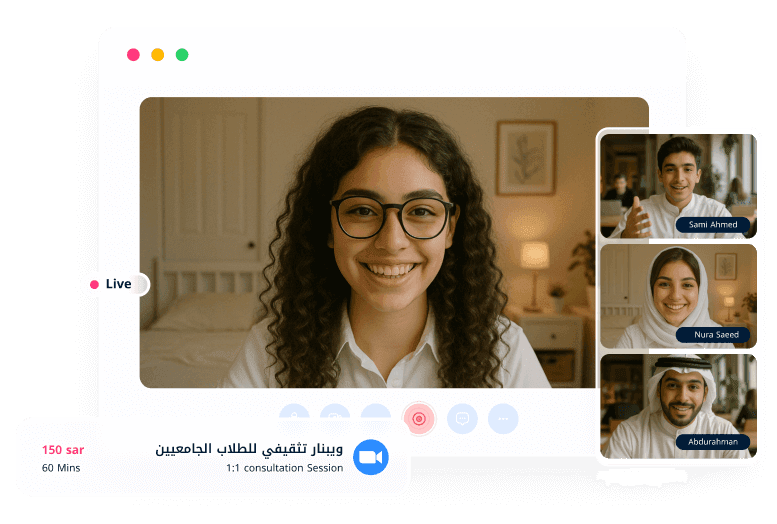 منتجات زاهر الرقمية