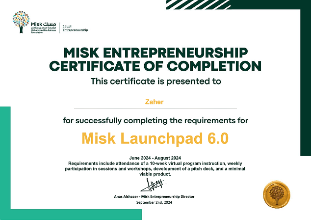 التخرج من مسك، مؤسسة الامير محمد بن سلمان الخيرية، اكتوبر 2024